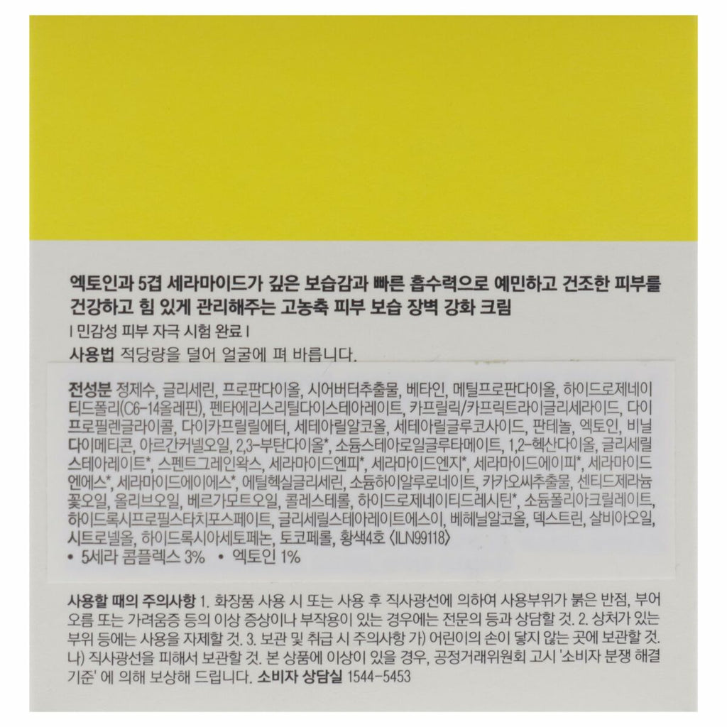 V5H95D0CCA1D5B2B1760CD160EA88995C5BR5610319P6